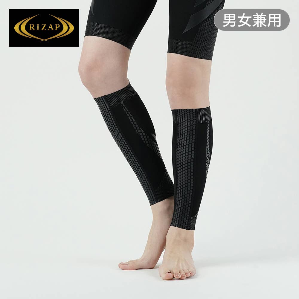 [RIZAP GOLF] Support Calf (Unisex) [SALE]